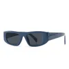 Okulary przeciwsłoneczne nowe nowoczesne okulary przeciwsłoneczne Ins Wind Street Sunglasses PR20W