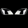 Car Front Lampshade Caps Headlight Shell Cover For Mercedes-Benz W164 ML 2005 ~2009 Auto Light Headlamp Glass Lens Case Styling