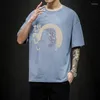 Herren T-Shirts ZhuZunZhe 2023 Sommer Stil Lion Print Baumwolle Lose Kurzarm Mode Lässig T-Shirt Explosion All-Match