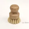 Handheld Wooden Brush Round Handle Pot Brushes Sisal Palm Dish Bowl Pan Cleaning Remove Kitchen Chores Rug Cleaning Tool TH1227