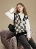 Kvinnors västar Spring Autumn Checkerboard tröja Sticked Tank Top 2024 V-Neck Overlay Casual Vest