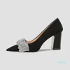 Dress Shoes Suede Black Rhinestone Heels Women's Block Heel Pointed Toe Shallow Temperament Professional Single