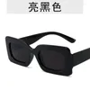 Sunglasses Retro Square Small Frame Women's Trend Personalized Colorful Hip-Hop Glasses Fashion Simple Mesh Red