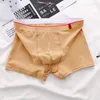 UNDUPTS MENS BOXER ŞARKI Pamuklu Erkek Seksi U Pouch Uplies Orta Bel Erkek Panties Homme Cozy Boksörler İnsan İçin İç Çamaşırı