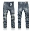 2023Высококачественная фиолетовая мужская дизайнерская одежда с буквенным узором Джинсовая версия Slim Fit Легкие обычные повседневные однотонные классические универсальные мужские модные джинсовые брюки 29-40