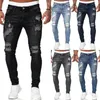 Jeans skinny pour hommes Jeans de motard décontractés Denim trous aux genoux en détresse rayé hiphop blanchi pantalon déchiré lavé pantalon crayon de poids moyen