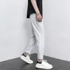 Männer Hosen 2023 Herbst Casual Anzug Baggy Gerade Elastische Taille Kleine Füße Harem Hosen Männliche Büro Knöchel Länge Khaki weiß