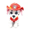 Wholesale 20cm 6 style puppy plush toys children's games Playmate corporate activities gift home decorations