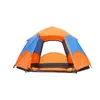 テントとシェルター自動屋外キャンプテント6-8人ファミリーテントダブルレイヤーインスタント構成ハイキング旅行用のプロテッドバックパッキングテント