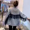 Dames jassen blauw jean voor vrouwen met lange mouwen geborduurde tassel denim tops Koreaanse mode bf losse harajuku streetwear kleding 230424