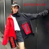 Женские куртки Plegie Harajuku, объемная лоскутная куртка для женщин, осенняя куртка для прибытия, уличная одежда в стиле хип-хоп, свободная куртка в стиле BF 230425