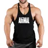 Mens Tank Tops Brand Animal Gym Top Men Fitness Clothing Bodybuilding Summer for Male Sleeveless Vest Shirt 230424
