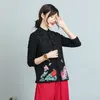 Etnische kleding Chinees traditionele Hanfu kleding Tang pak Vest vrouwen borduurwerk bloem mouwloze katoenen linnenjas top p1