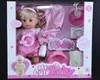Dolls 32cm Blinking Feeding Drinking water pee and s girl doll talking born model Soft Reborn Baby gift 231124