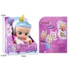 Dolls 10 inch Multiple styles tears babys 3 generation the doll magic Doll surprise gifts for boys and girls 231124
