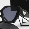 럭셔리 디자이너 선글라스 여성을위한 선글라스 보호 안경 순도 디자인 UV380 다목적 선글라스 운전 여행 해변 착용 태양 안경 상자 좋은
