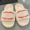 2023 new fashion women slippers spring and autumn luxury outside wear increased thick sole fluffy shoes all match comfortable flip-flop sandals