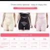 Taillen-Bauch-Former Bodysculpting Bauch Höschen Highwaist Hiplifting Boxer Briefs Postnatale Shaping Blendschutz Body Pants 230425