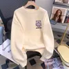 Nowy bawełniany bawełniany sweter
