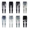 Jeans AMIRS Lila Denim-Hose Herren Lila Designer Jean Herrenhose High-End-Qualität Gerades Design Retro Streetwear Casual Jogginghose Jogger 616