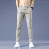 Men's Pants Summer Man's Fashion Casual Khaki Sports Drawstring Pleated Full Length Ice Silk Thin 2023 Style Lightweight