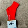 Younix Badminton Socks Mid Tube Socks刺繍男性と女性のバスケットボールソックススポーツソックスYYY