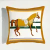 New Light Luxury Horse Series Square Pillow Holland Velvet Super Soft Sample Room Decoration Printing Cushion Cover