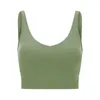 Align Tank Top U Bra Yoga Outfit Women Summer T Shirt Solid Sexy Crop Tops Sleeveless Fashion Vest 20 Colors