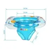 Life Vest Buoy Inflatable Swim Circle Double Handle Pool Bathtub Swimming Pool Rings Water Toys Baby Seat Float Baby Swimming Ring J230424