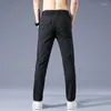 Men's Pants Summer Man's Fashion Casual Khaki Sports Drawstring Pleated Full Length Ice Silk Thin 2023 Style Lightweight