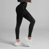 Aktywne spodnie Kobiety Kompresja na siłownię joga bezszwowe sporty podnoszące rozciągliwe wysokiej talii ćwiczenia sportowe legginsy aktywne