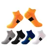 Kids Socks 5PairsLot Professional Cotton Sport Cycling Breathable Boy Girl Children Climbing Hiking Walking Running 231124