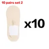 ALLTOOALL 10Pairs Onzichtbare Boot Ademende Siliconen Antislip Ultradunne Sok Slippers Kwaliteit Elastisch Ijs Zijde Sox