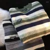 Women's Hoodies Lazy Style Soft Waxy Striped Sweater For Men And Women In Autumn Winter Loose Casual High-end Hong Kong Forest