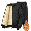 Herrspåriga fleece Mens Tracksuit Winter Men Set mode Varma tjocka jackor Rockar byxor manliga sportkläder casual två stycken uppsättningar