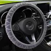 37-39cm Universal Car Steering Wheel Cover Winter Warm Soft Auto Steering Cover Car Interior Styling Decoration Auto Accessories