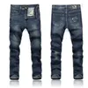 2023Высококачественная фиолетовая мужская дизайнерская одежда с буквенным узором Джинсовая версия Slim Fit Легкие обычные повседневные однотонные классические универсальные мужские модные джинсовые брюки 29-40