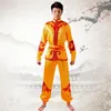 Stage Wear Men Lion Dance Drum Costume Male Yangko Performances Chinese National Clothes Folk