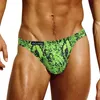 Underbyxor adannu herr underkläder andningsbara leopard trosor sexig gay jockstrap bikini korta shorts för män manliga trosor ad744