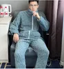 Herren-Nachtwäsche, Winter-Pyjama-Set mit hohem Kragen, lockere Freizeit-Hauskleidung, verdickter warmer Pyjama-Anzug, Lounge-Wear