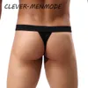 Sexy masculino malha t volta lingerie saco aberto virilha tanga sem costas calcinha gay mini fetiche biquíni sissy string tanga