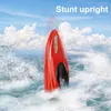 B5 Mini RC Stunt Ship Rapid Twin Motors SpeedBoat 2.4GHz RC Racing Boat 4CH RC Boat for Pools Lakes Gift Toys for Kids