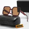 Модные универсальные солнцезащитные очки uv400, высококачественные женские солнцезащитные очки с градиентными линзами, дизайнерский бренд, модные солнцезащитные очки для отдыха для пары, очки с защитой от ультрафиолета