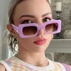 Sunglasses Retro Square Small Frame Women's Trend Personalized Colorful Hip-Hop Glasses Fashion Simple Mesh Red