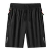 Heren shorts shorts sporten casual shorts lente/zomer zijden snel drogen losse basketbal broek gepersonaliseerde mode strandbroek 230425