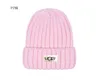 Fashion Designer Hats Men Women Beanie Fall Winter Thermal Knit Hat Brand Bonnet High Quality G Hat Warm Cap W-6