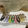 Dress Shoes SUOJIALUN Spring Women Flat Heel Shoes Shallow Mary Jane Ballet Flats Fashion Candy Color Ballerina Soft Casual Loafers 230425