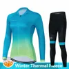 Cykeltröja sätter 2023 Women Fashion Winter Fleece Set Bib Gel Pants Suit Ropa Ciclismo Bicycle Wear MTB Bike Bicicleta Kit 231124