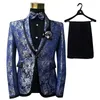 Costumes pour hommes Blazers Haute Qualité Blazer Pantalon Style Casual Élégant Mode Mariage Garçons D'honneur Banquet Spectacle Hôte Discothèque Costume Veste 231124