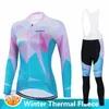 Cykeltröja sätter 2023 Women Fashion Winter Fleece Set Bib Gel Pants Suit Ropa Ciclismo Bicycle Wear MTB Bike Bicicleta Kit 231124